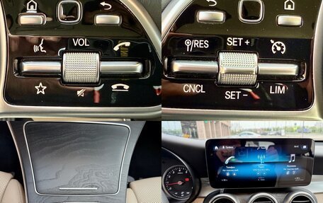 Mercedes-Benz GLC, 2021 год, 4 700 000 рублей, 28 фотография