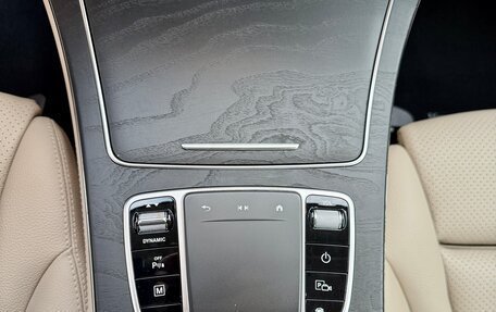 Mercedes-Benz GLC, 2021 год, 4 700 000 рублей, 34 фотография