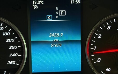 Mercedes-Benz GLC, 2021 год, 4 700 000 рублей, 37 фотография