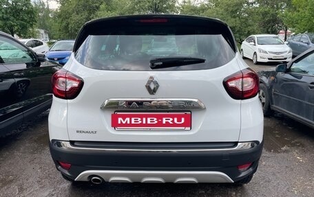 Renault Kaptur I рестайлинг, 2016 год, 990 000 рублей, 2 фотография