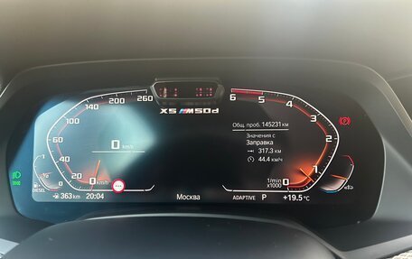 BMW X5, 2019 год, 6 250 000 рублей, 15 фотография