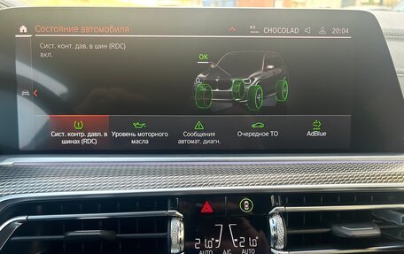 BMW X5, 2019 год, 6 250 000 рублей, 16 фотография
