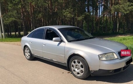 Audi A6, 2001 год, 390 000 рублей, 7 фотография