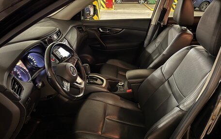 Nissan X-Trail, 2019 год, 2 450 000 рублей, 7 фотография