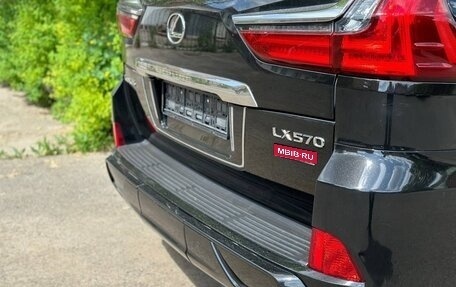 Lexus LX III, 2020 год, 11 990 000 рублей, 8 фотография