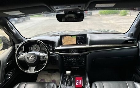Lexus LX III, 2020 год, 11 990 000 рублей, 20 фотография