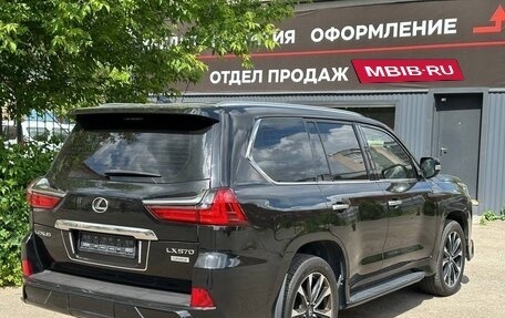 Lexus LX III, 2020 год, 11 990 000 рублей, 6 фотография