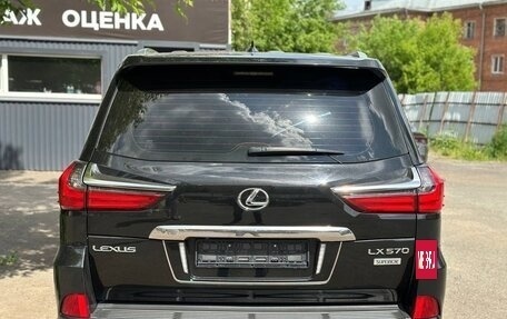 Lexus LX III, 2020 год, 11 990 000 рублей, 7 фотография