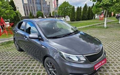 KIA Rio III рестайлинг, 2017 год, 1 100 000 рублей, 3 фотография