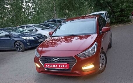 Hyundai Solaris II рестайлинг, 2019 год, 1 320 000 рублей, 7 фотография
