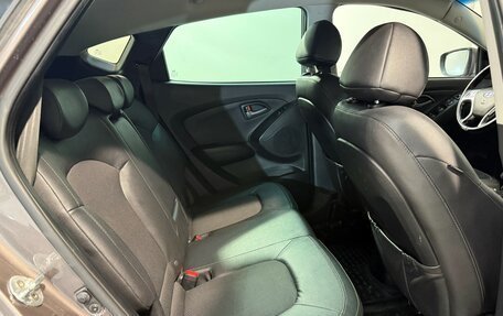 Hyundai ix35 I рестайлинг, 2015 год, 1 299 800 рублей, 4 фотография