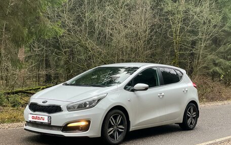 KIA cee'd III, 2016 год, 1 199 000 рублей, 15 фотография