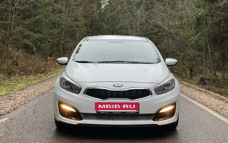 KIA cee'd III, 2016 год, 1 199 000 рублей, 13 фотография