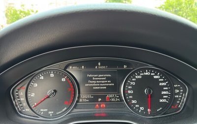 Audi A4, 2017 год, 2 100 000 рублей, 1 фотография
