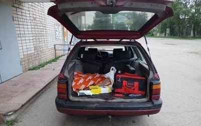 Volkswagen Passat B3, 1990 год, 150 000 рублей, 1 фотография