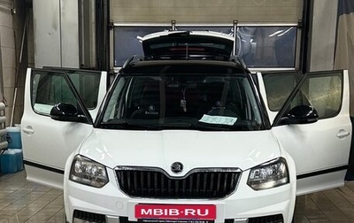 Skoda Yeti I рестайлинг, 2016 год, 1 450 000 рублей, 1 фотография