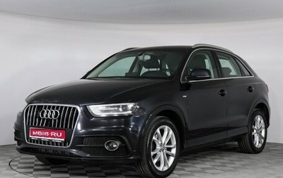 Audi Q3, 2013 год, 1 197 000 рублей, 1 фотография