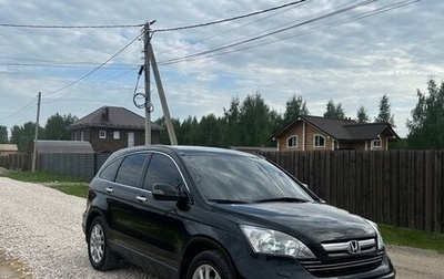 Honda CR-V III рестайлинг, 2009 год, 1 250 000 рублей, 1 фотография