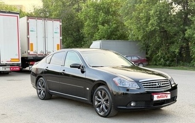 Infiniti M, 2006 год, 1 200 000 рублей, 1 фотография