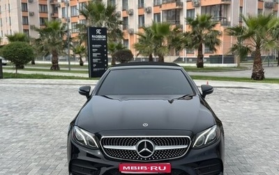 Mercedes-Benz E-Класс, 2019 год, 5 350 000 рублей, 1 фотография