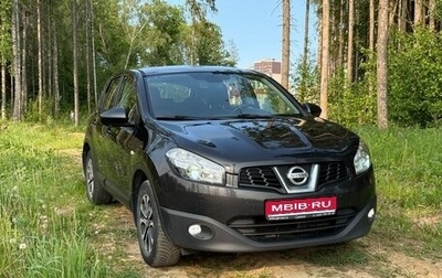 Nissan Qashqai, 2012 год, 1 300 000 рублей, 1 фотография