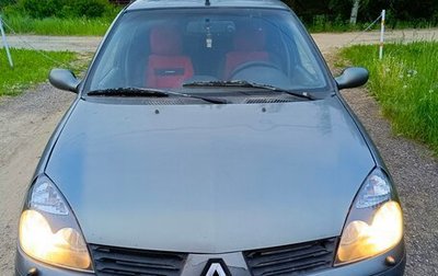 Renault Symbol I, 2005 год, 250 000 рублей, 1 фотография