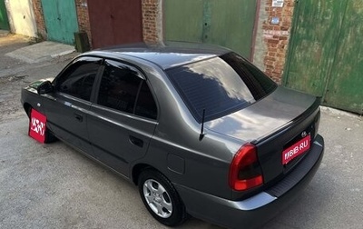 Hyundai Accent II, 2006 год, 600 000 рублей, 1 фотография