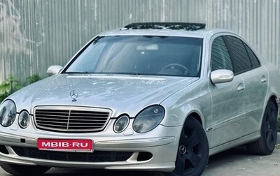 Mercedes-Benz E-Класс, 2002 год, 680 000 рублей, 1 фотография