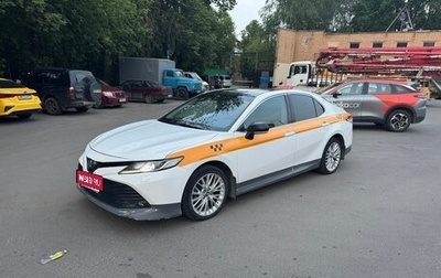 Toyota Camry, 2021 год, 2 800 000 рублей, 1 фотография