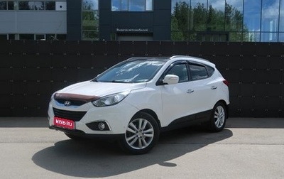 Hyundai ix35 I рестайлинг, 2013 год, 1 220 000 рублей, 1 фотография