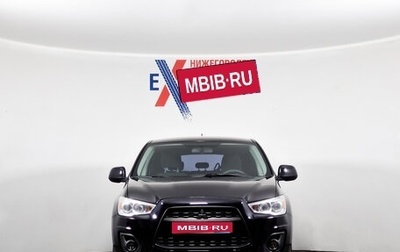 Mitsubishi ASX I рестайлинг, 2014 год, 1 139 000 рублей, 1 фотография
