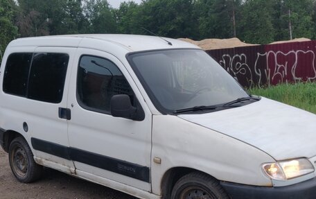 Citroen Berlingo II рестайлинг, 2002 год, 200 000 рублей, 2 фотография