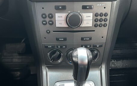Opel Antara I, 2008 год, 780 000 рублей, 18 фотография