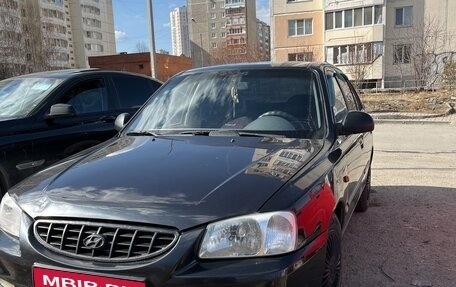Hyundai Accent II, 2009 год, 335 000 рублей, 7 фотография