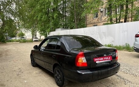 Hyundai Accent II, 2009 год, 335 000 рублей, 2 фотография
