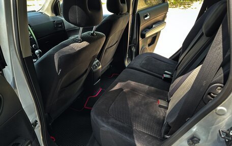 Nissan X-Trail, 2012 год, 1 450 000 рублей, 8 фотография