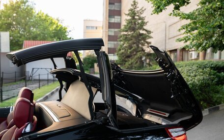 Mercedes-Benz SL-Класс AMG, 2015 год, 7 500 000 рублей, 34 фотография