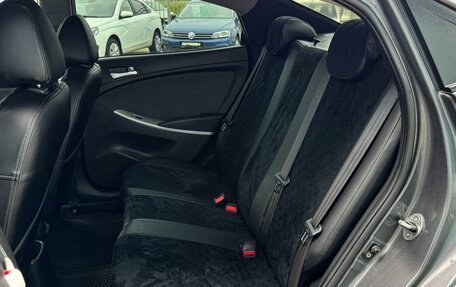 Hyundai Solaris II рестайлинг, 2012 год, 799 000 рублей, 9 фотография