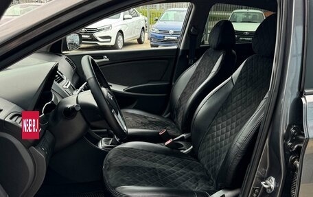 Hyundai Solaris II рестайлинг, 2012 год, 799 000 рублей, 10 фотография
