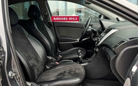 Hyundai Solaris II рестайлинг, 2012 год, 799 000 рублей, 8 фотография