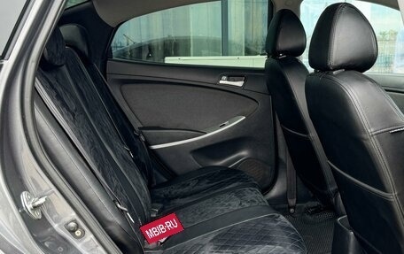 Hyundai Solaris II рестайлинг, 2012 год, 799 000 рублей, 7 фотография