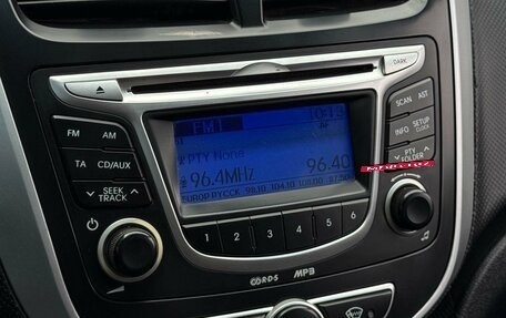 Hyundai Solaris II рестайлинг, 2012 год, 799 000 рублей, 19 фотография