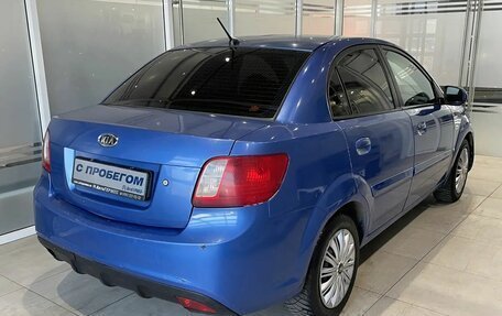 KIA Rio II, 2011 год, 445 000 рублей, 4 фотография