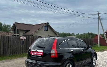 Honda CR-V III рестайлинг, 2009 год, 1 250 000 рублей, 5 фотография
