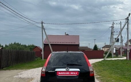 Honda CR-V III рестайлинг, 2009 год, 1 250 000 рублей, 6 фотография