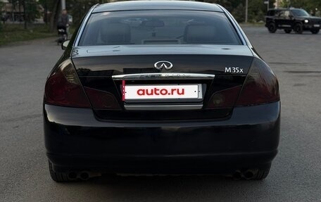 Infiniti M, 2006 год, 1 200 000 рублей, 8 фотография