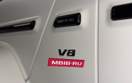 Mercedes-Benz G-Класс AMG, 2025 год, 27 500 000 рублей, 25 фотография