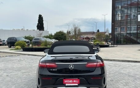 Mercedes-Benz E-Класс, 2019 год, 5 350 000 рублей, 4 фотография