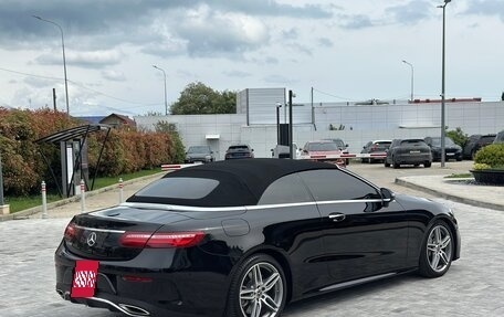 Mercedes-Benz E-Класс, 2019 год, 5 350 000 рублей, 5 фотография