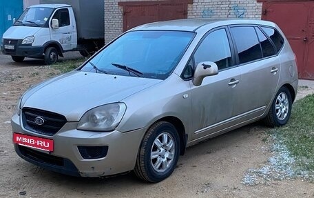 KIA Carens III (RP), 2007 год, 479 000 рублей, 3 фотография